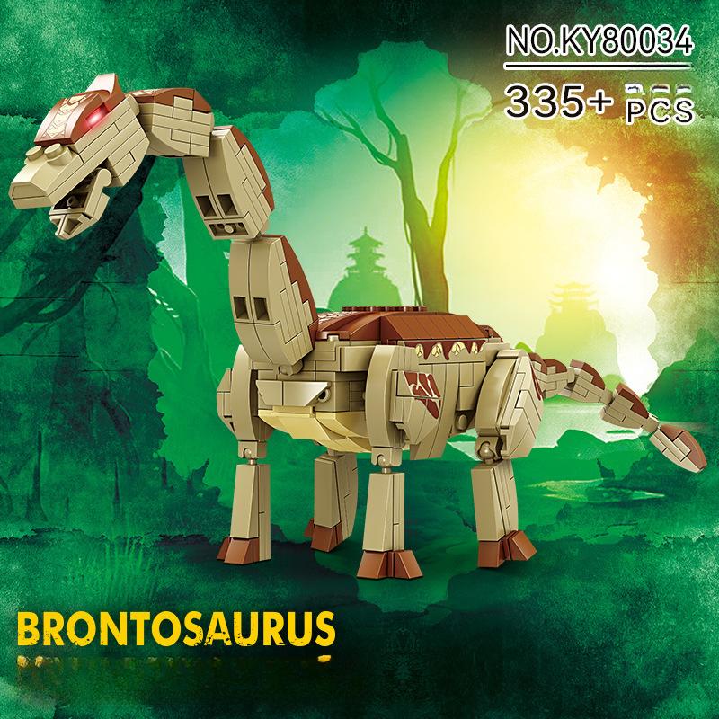 335pcs Dragon World Thunder Dragon Draco Children's Building Block Toy No Box