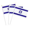 Israel Flag Flag Set Small Handheld Flag 5x8 Inches Israel Flag Flag Set Small Handheld Flag 5x8 Inches
