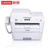Lenovo M3070DHF Многофункциональное устройство (МФУ) Лазерный принтер Вилка CN (адаптер в комплекте)