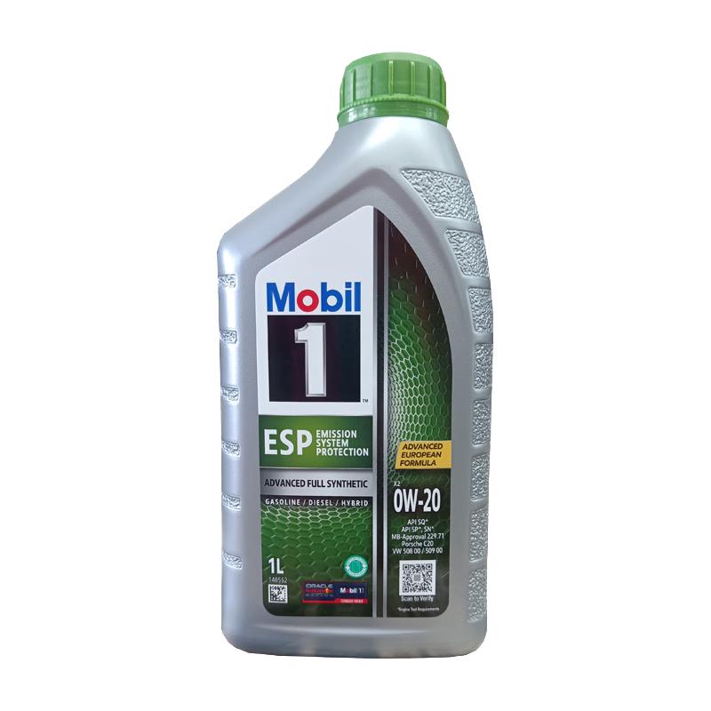 Полностью синтетическое моторное масло Mobil 1