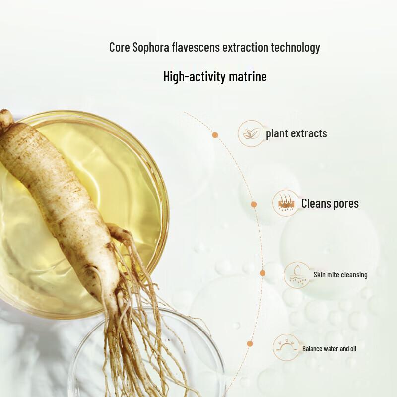 Ban Mu Hua Tian Sophora Flavescens Mite Removal Soap