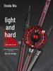 Xinda 19-Tone Wheat Fishing Rod Set - Front Casting Lure Rod with Three-Position No-Cut Line and Reel Seat.