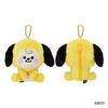 BT21 BABY Многофункциональная косметичка 5 ЧИММИ, Прибл.. 141 x 185 x 70 мм, Полиэстер