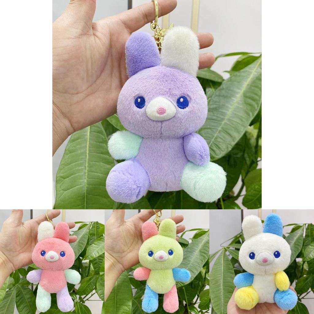 Cute Cartoon Animal Plush Keychain Figures Featuring Colorful Bears And Dogs