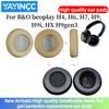 YAYINCC Сменные амбушюры для B&O beoplay H4, H6, H7, H9, H9i, HX H9gen3 Накладки на уши Ультрамягкая губчатая подушка Чехол для наушников