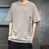 Men Summer T-shirt O Neck Loose Short Sleeve Soft Breathable Solid Color Plus Size Print Mid Length Casual Pullover Daily Top