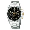 Seiko Watch SBTQ043 Seiko Selection Quartz Chronograph Watch Men's