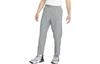 Nike Мужские вязаные спортивные штаны FORM DRI FIT FB7491-084