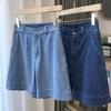 Summer Women's Denim Shorts High Waist Loose Wide Leg Thin Jean Short Pants Female All Match Casual Ladies Bottoms