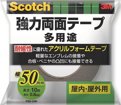 3M Прочный акриловый пенопласт 50 мм шириной x 10 м Scotch для и Неровный Погодоустойчивый Двусторонний скотч, Длинный, PSD-50R, Фанера, Шпон, Поверхности,