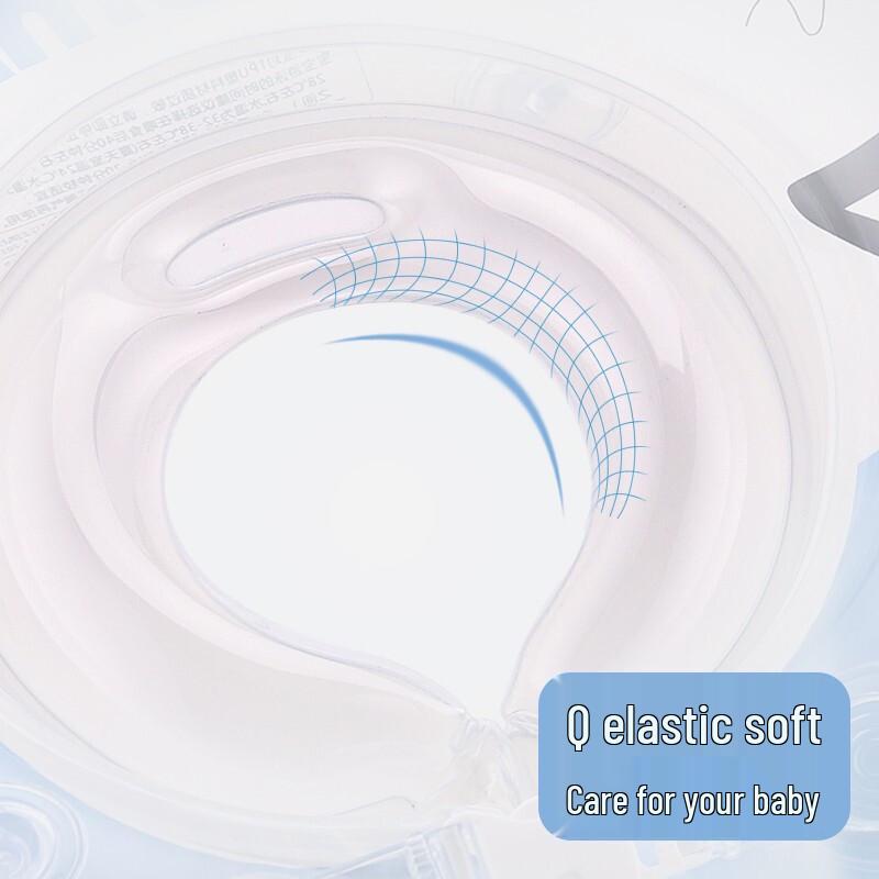 Swimbobo Baby Neck Float Swimming Ring