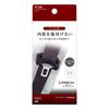 Tsuchiya Yac PF-359 Car Interior Supplies, Seat Belt Buckle Cover, Carbon, Black, Compatible with