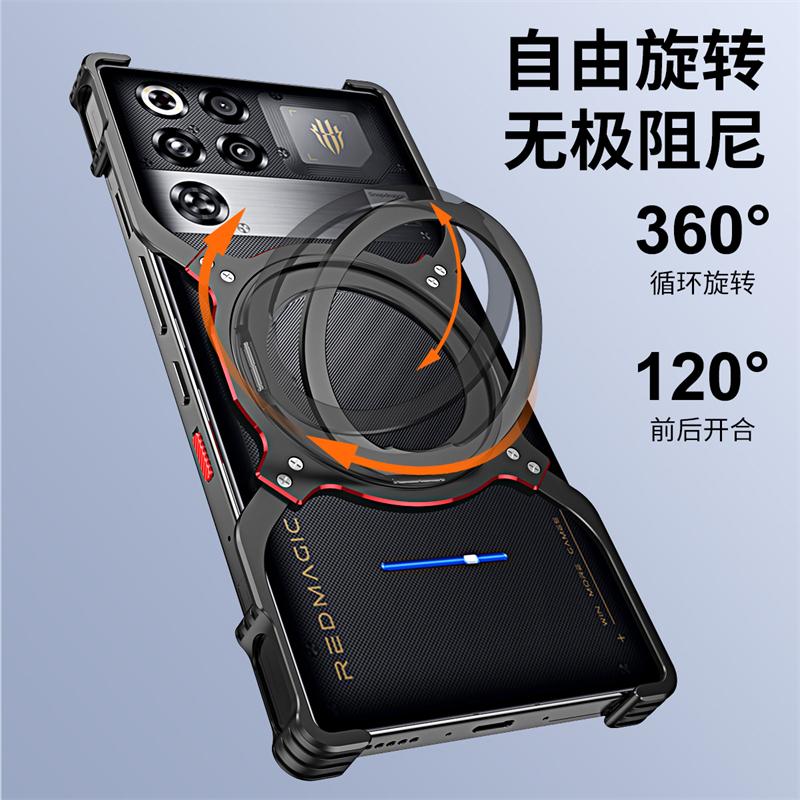 Чехол для Redmagic 11 Pro Plus Чехол для ZTE Nubia Red Magic 11S Pro+ 5G Магнитный держатель Металлическая рамка из алюминиевого сплава Безрамочная охлаждающая крышка
