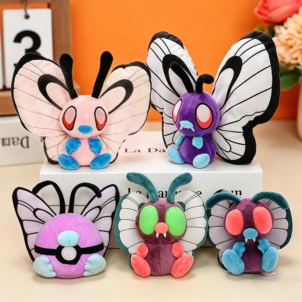Caterpie Butterfree Weedle Scolipede Plush Toy Beedrill Insect Butterfly Caterpillar Cartoon Stuffed Doll Christmas Gift