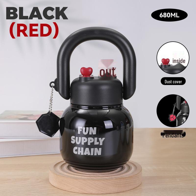 Portable Large-Capacity Cute Straw Cup for Girls