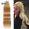 Martini Double Sided Lasting Sticky Glue Wig Adheisve Tape Hair Extension Tool
