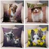 Наволочка с изображением австралийской овчарки, милый чехол для собаки и животного, декоративная подушка для дивана для домашних животных, домашняя подушка