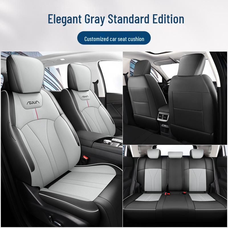 CLY Dongfeng Haoji Чехлы на автомобильные сиденья: Стильные, Спортивные, Кожаные Подушки для Всех Сезонов