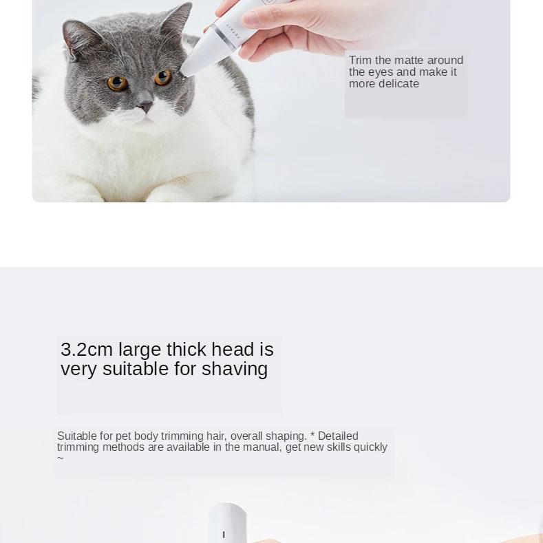 Триммер для животных Xiaomi PETKIT