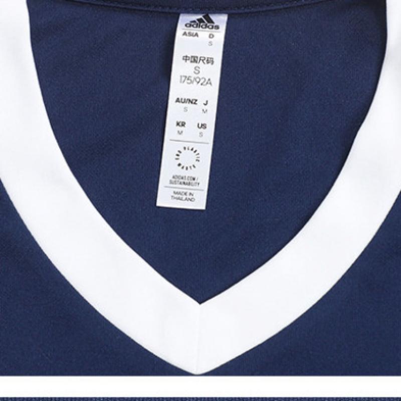 Adidas Футболка с коротким рукавом Entrada 22 Джерси