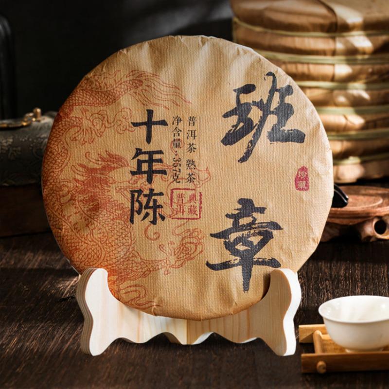 357 г Баньчжан Пуэр Спелый чайный торт Юньнань Старый пуэр Готовый чай Китайский чай Пуэр