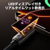 Для toocki Power PD Быстрый Нейлоновый Совместимый с Устройствами Такими Как iPhone MacBook [Новый 2025] USB-C Кабель, 100 Вт, Сенсорное Включение/Выключение, Дисплей, Type-C