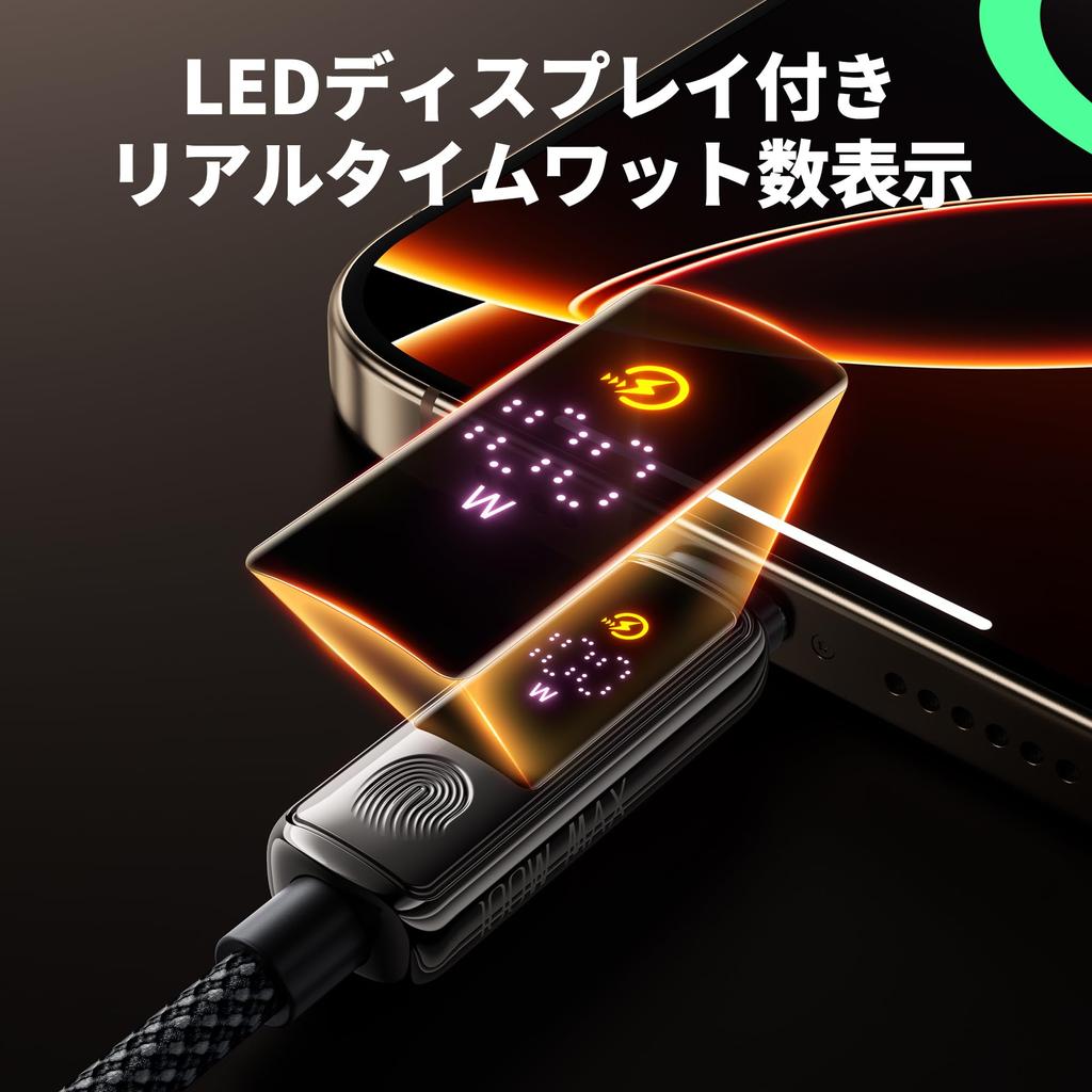 Для toocki Power PD Быстрый Нейлоновый Совместимый с Устройствами Такими Как iPhone MacBook [Новый 2025] USB-C Кабель, 100 Вт, Сенсорное Включение/Выключение, Дисплей, Type-C