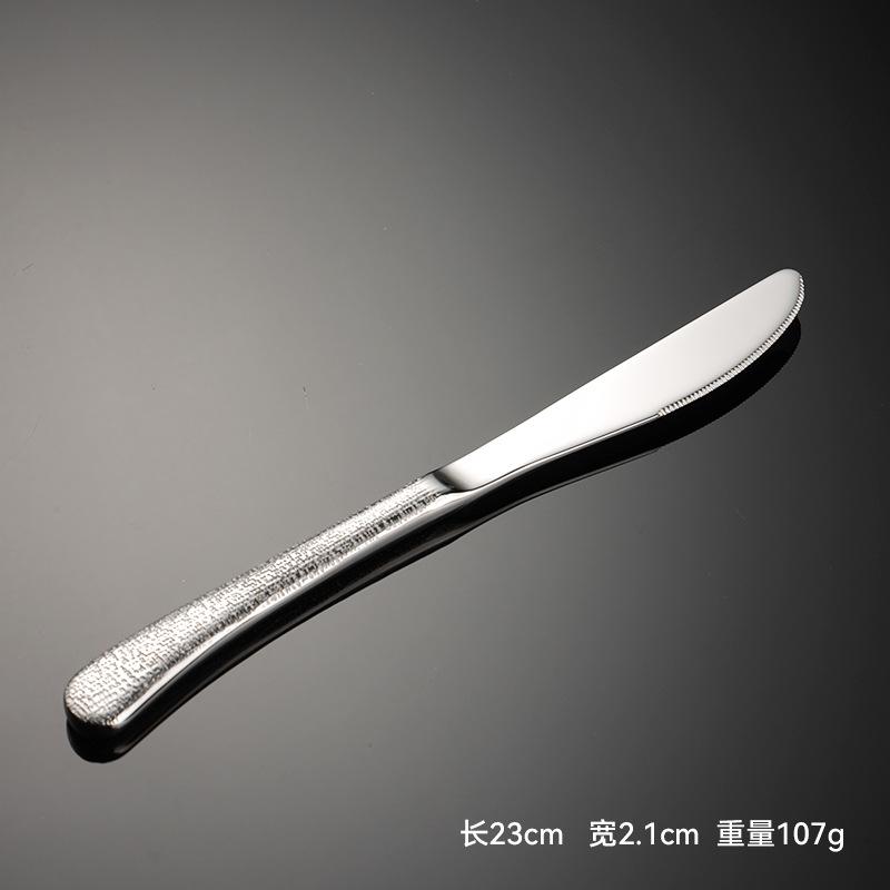 304 Stainless Steel Elegant Series Relief Crack Creative High Value Western Food Knife and Fork Spoon Dessert Ice Spoon and Fork