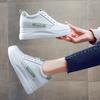 Harajuku Hollow Breathable Inner Height Increase Women Shoes Lace-up Slope Heel Versatile Thick Bottom Sports Shoes Trendy