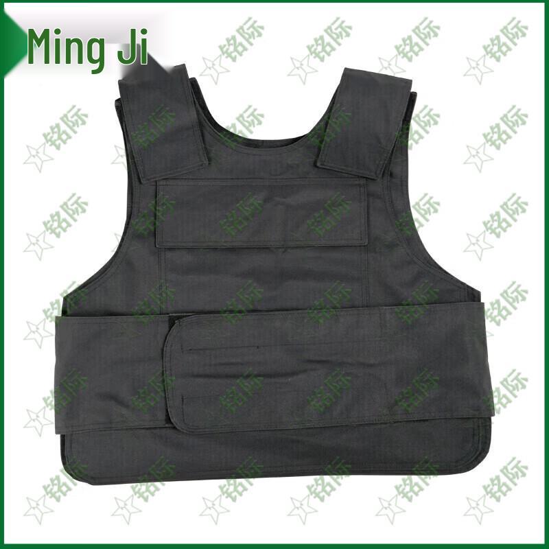 Mingji PE Tactical Bulletproof Vest