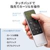 SANWA DIRECT Воздушная мышь в лежачем положении с бесшумным пультом для PowerPoint и мыши, Bluetooth, Тачпад, Перезаряжаемая через USB-C, Кнопка, Управление,