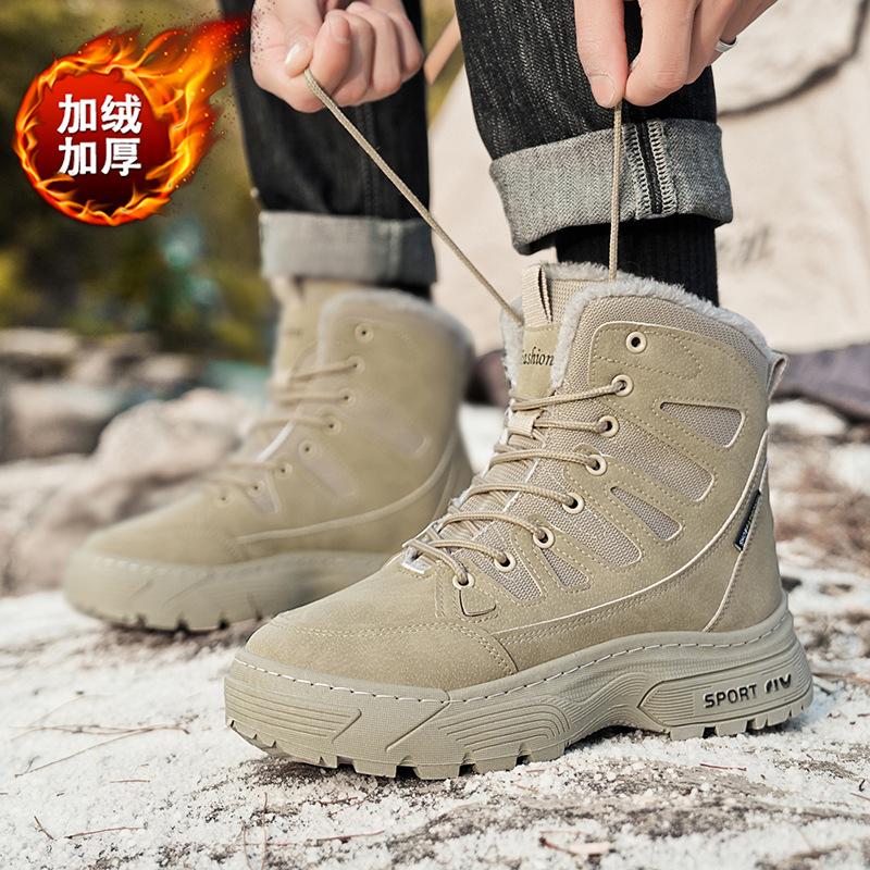 Unisex Short Snow Boots Men Women Winter Warm Faux Fur Lined Ankle Booties Non‑Slip Rubber Sole Casual Winter Shoes