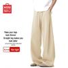 MINISO Men's Loose Heavyweight Straight Leg Sweatpants