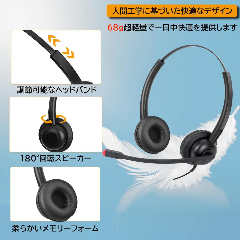 Callez Headset with Noise PC Type C Wired Remote Control Volume Mute Type C Compatible with Web from For Left and Right Lightweight USB-C Microphone,