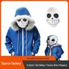 Костюм для косплея Санса-скелета из Undertale на Хэллоуин, набор с худи и маской