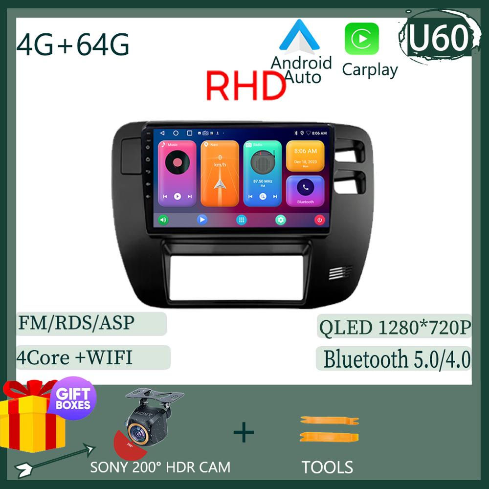 Для Nissan Patrol 1997-2005 Android 14 LHD RHD сенсорный QLED экран радио видео DVD GPS GPS Bluetooth WIFI DSP 4G Carplay стерео BT