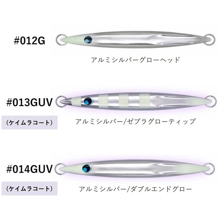 Uroko Uroko Джиг 350г Голографическая Сайра УФЗ #502GUV