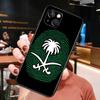 Чехол для телефона Флаг Саудовской Аравии Для iPhone 16 Pro Max 15 14 13 12 11 Pro Max Plus 12 13 Mini XR 16e Funda Чехол