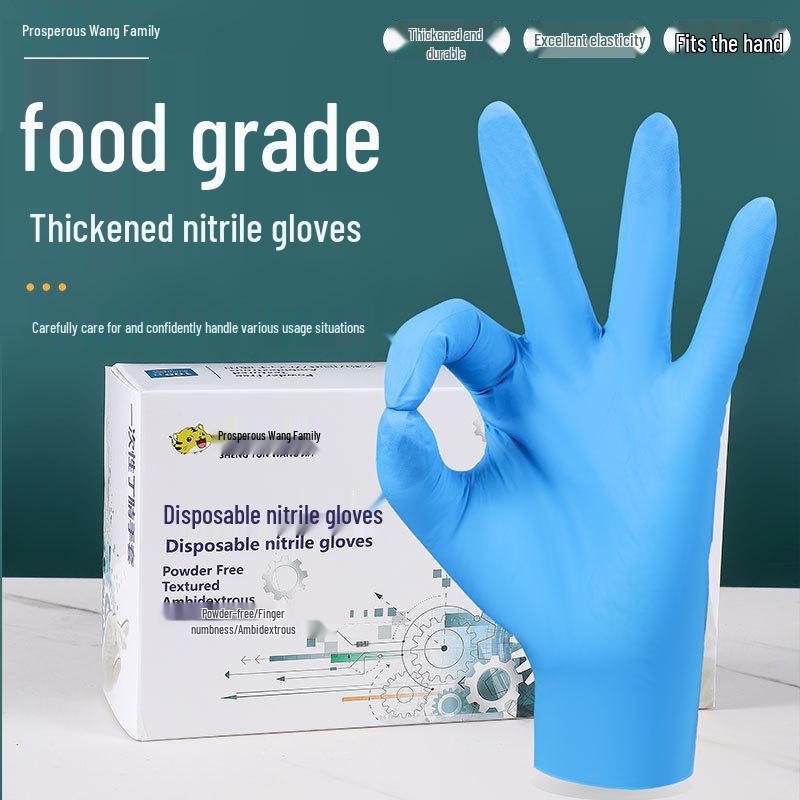 Waterproof Oil-Resistant Blue Nitrile Gloves for Laboratory and Food Grade Use