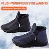 Men's Non-slip, Windproof Soft-soled Snow Boots with Plush Lining and Side Zipper for Outdoors, Fall and Winter