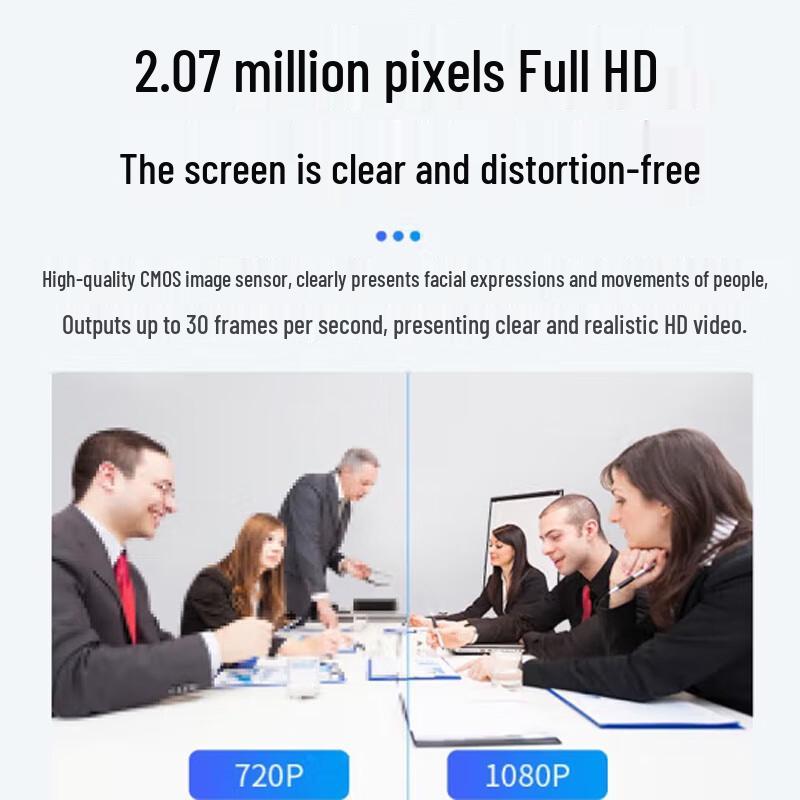 Shuzhen T631 Wireless Video Conference Camera System (CN version)