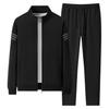 Осенне-зимний повседневный кардиган-свитшот, мужской свободный спортивный повседневный комплект: куртка и длинные брюки