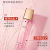 OPPEIN Fullerene Brightening and Rejuvenating Lotion Moisturizing and Moisturizing Full Set of Single Product Skincare Set Water Lotion