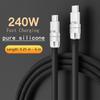 240 Вт PD USB-C Кабель для быстрой зарядки из жидкого силикона Совместим с iPhone 17 для -Настраиваемый