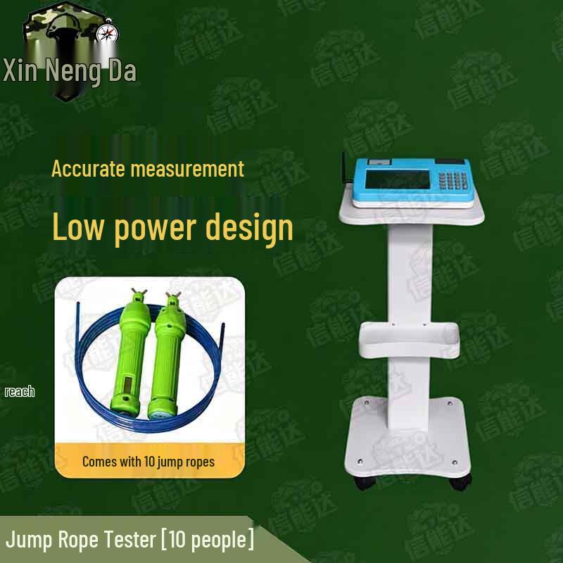 Xinnengda Student Physical Fitness Testing Equipment