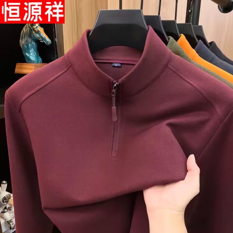 Hengyuanxiang Men's Brushed Mock Neck Pullover Sweatshirt