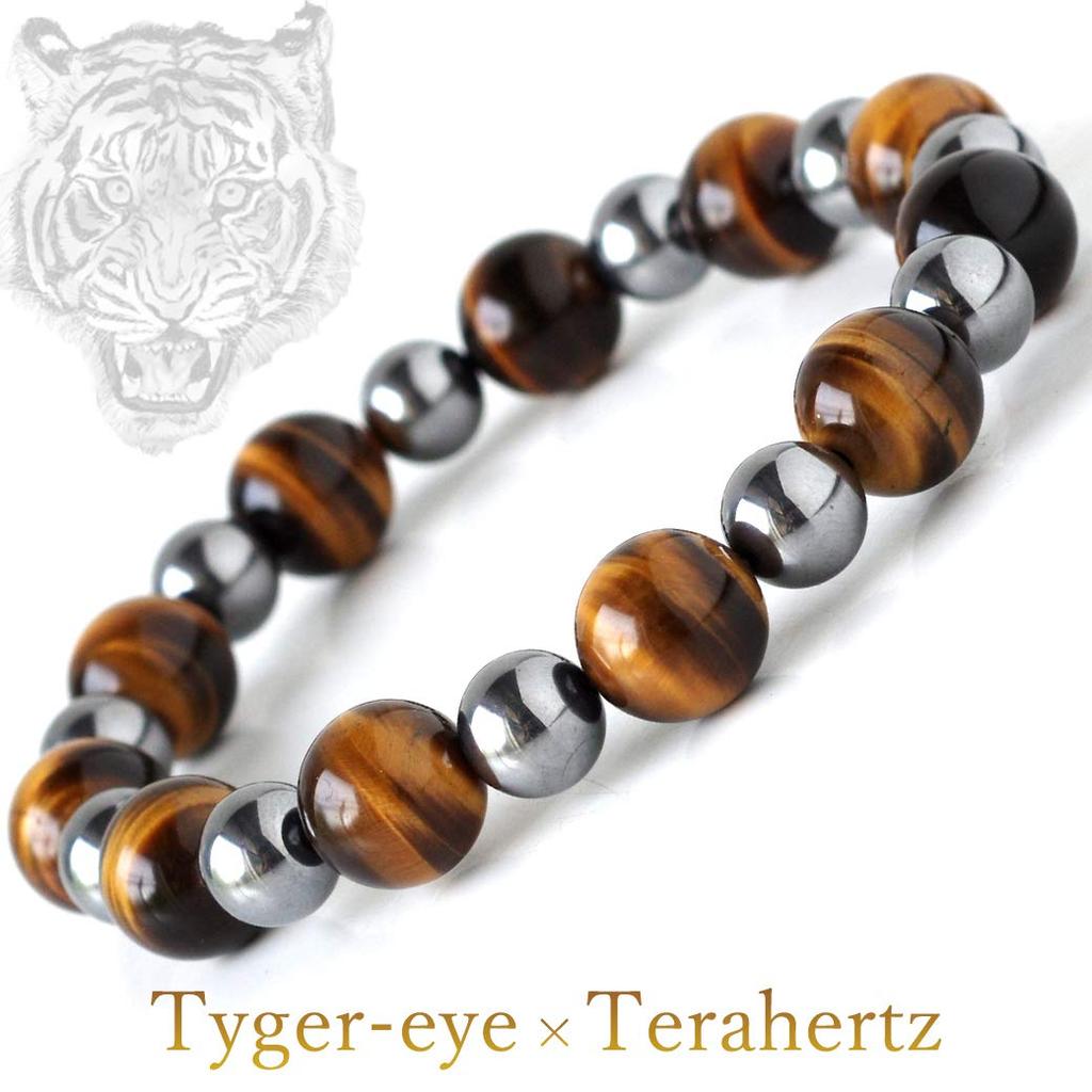 Natural Stone Power Stone Bracelet AAA Tiger Eye Terahertz Accessory Inner Diameter [GOLD STONE] Men's Approx. 15.5cm