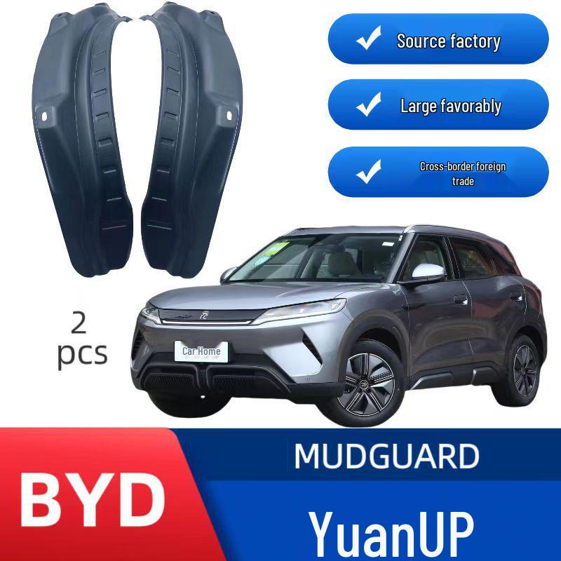BYD Yuan UP Подкрылок задней двери - Простая, неразрушающая установка