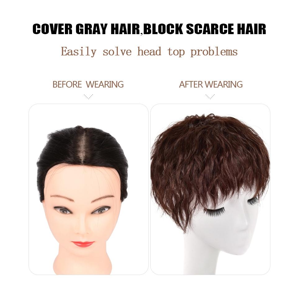 Woman Short Curly Hair Reissue Block Ncrease The Amount Of Hair On The Top Of The Head To Cover The White Hair Hairpiece