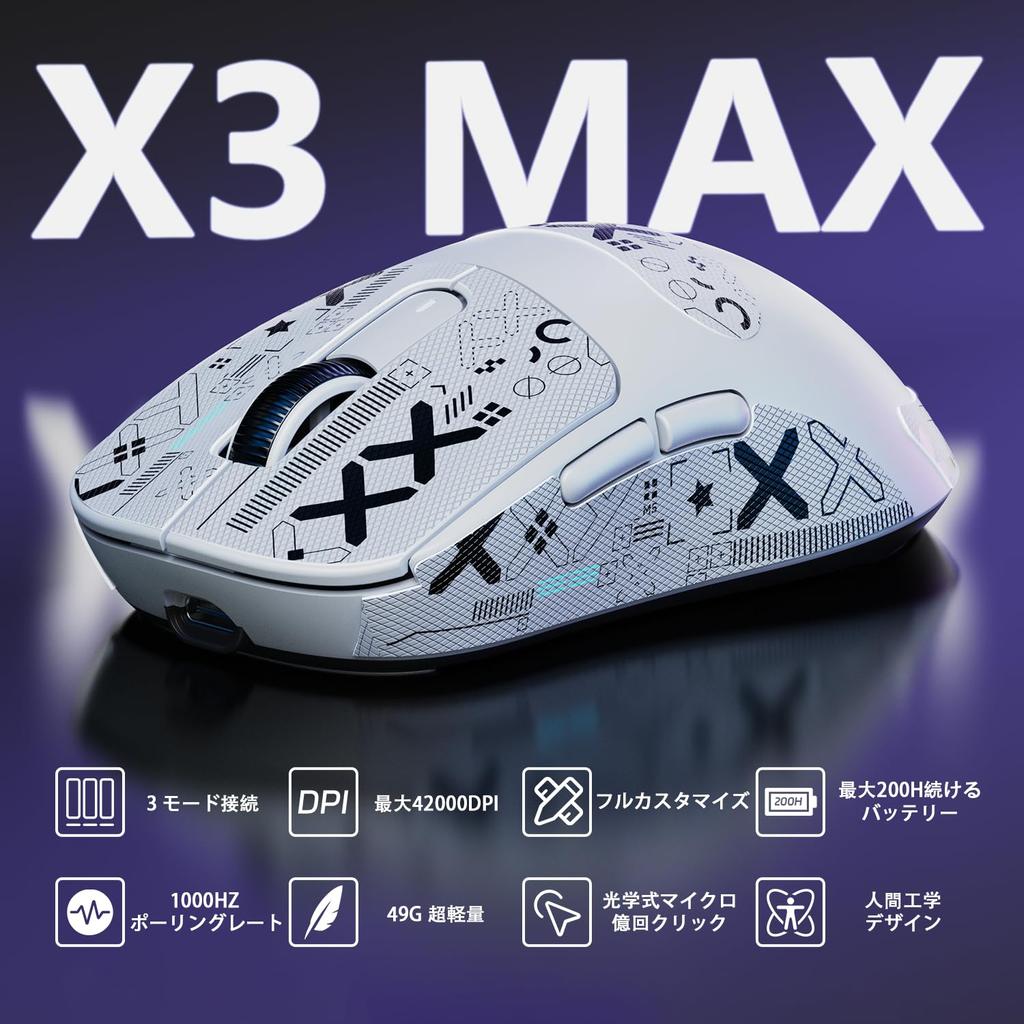 MAMBASNAKE x ATTACK SHARK X3 MAX Оптический сенсор Pixart PAW3950 с оптическим 42000 750 50G Максимум 100 миллионов нажатий для игр и витой кабель и
